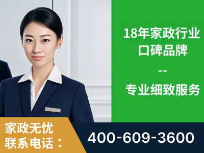 泸水-企业展示图