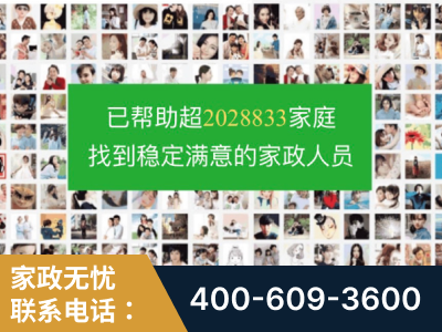 泸水-企业展示图